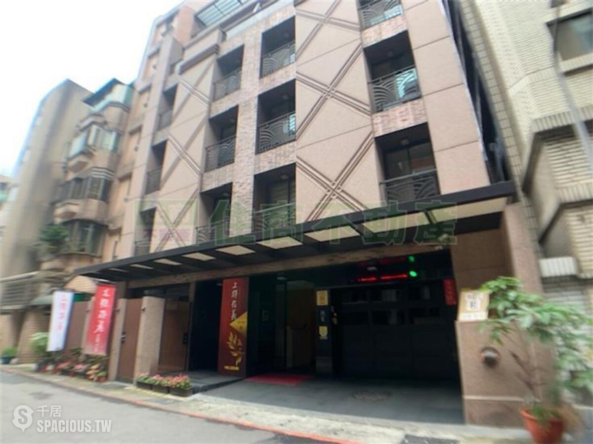 Daan - XX Alley 21, Lane 265, Section 4, Xinyi Road, Daan, Taipei 01