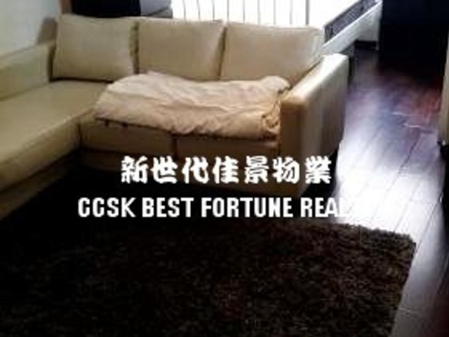 堅尼地城 - 寶龍樓 01