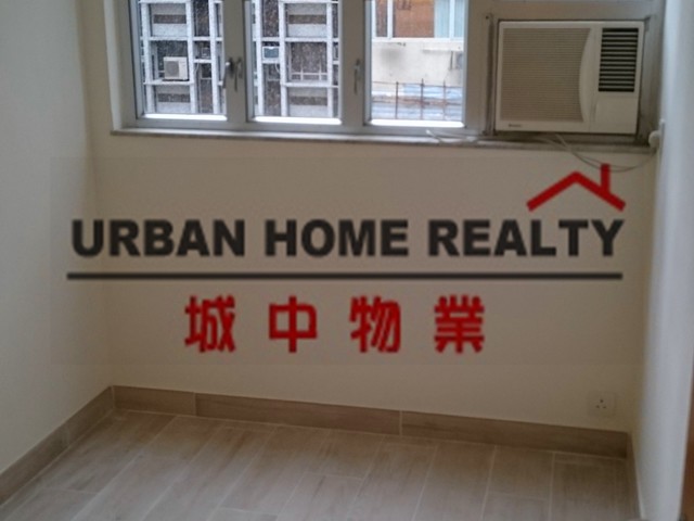 Ap Lei Chau - Shun Lee Building 01