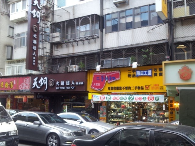 大安区 - 106台湾台北市大安區大安路一段XX號 01