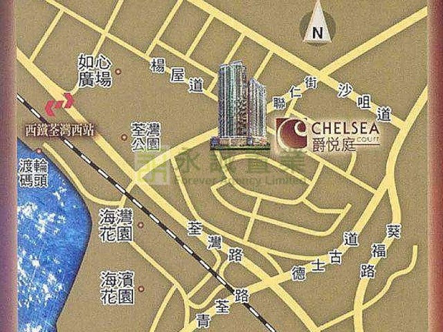 深水埗 - 顺康居 01