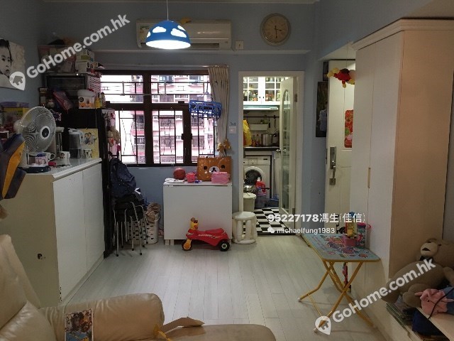 Shau Kei Wan - Shun King Building 01