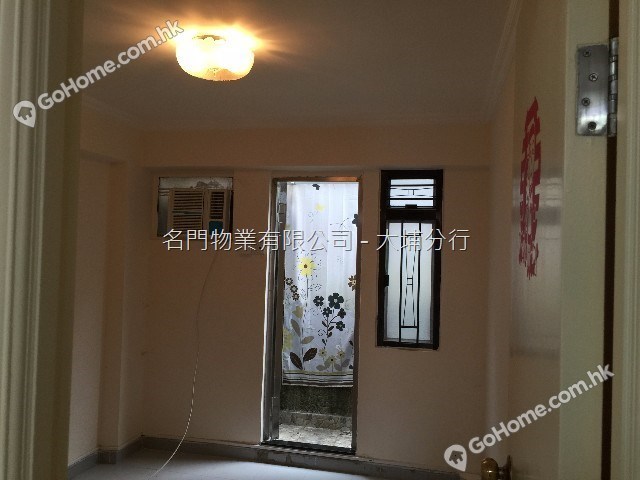 Ma Liu Shui - Tai Po Mei 01