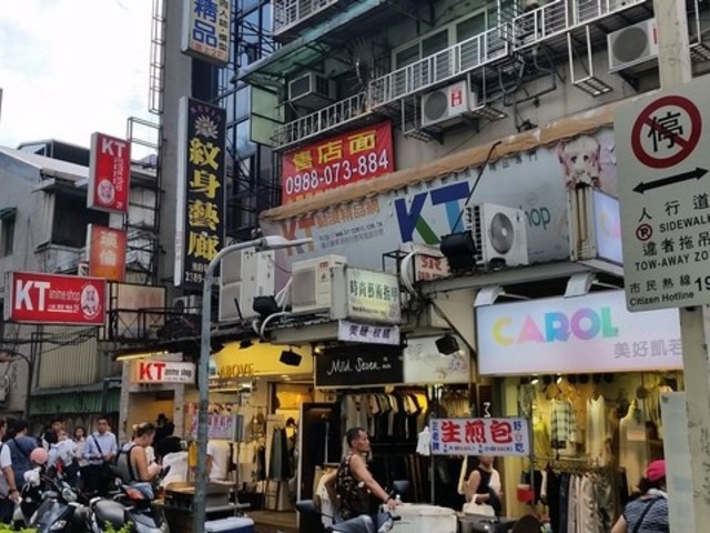 Wanhua - Lane 82, Section 2, Wuchang St & Alley 2, Lane 82, Section 2, Wuchang St, Wanhua District, Taipei City, Taiwan 108 01
