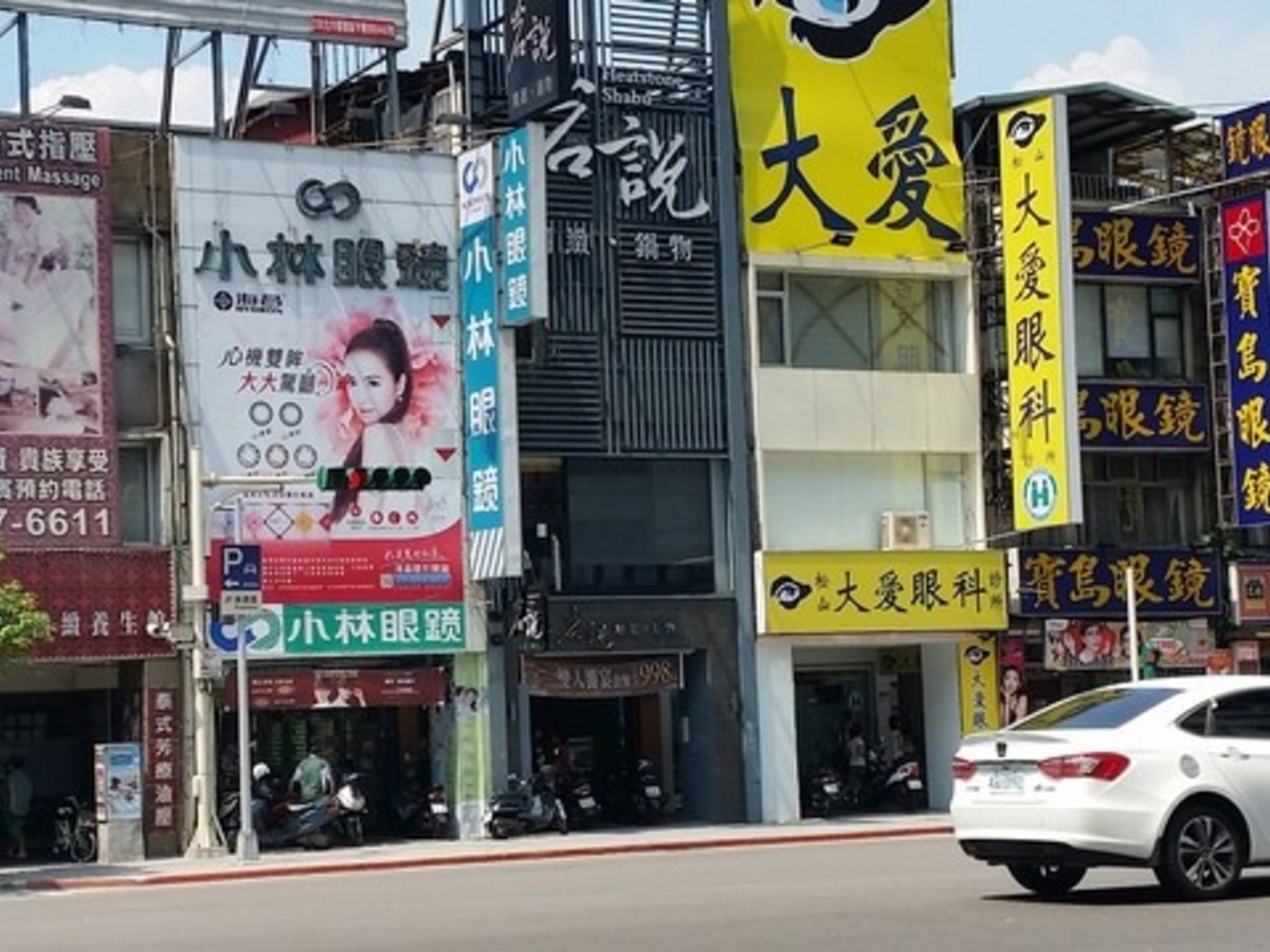 中山區 - 105台灣台北市松山區南京東路五段南京東路四段 01