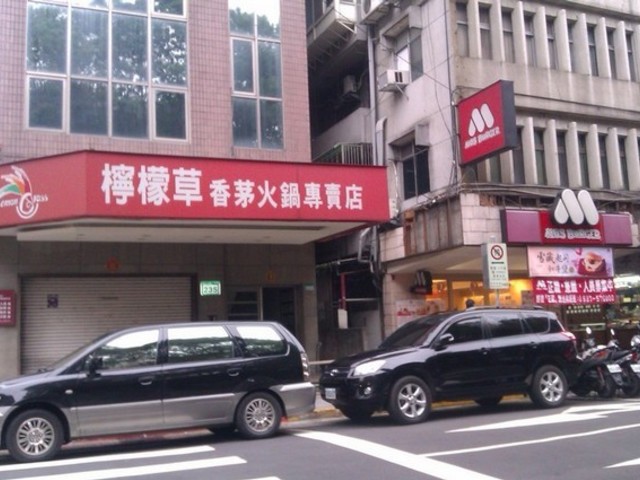 Daan - No. XXX, Section 1, Da'an Rd, Da’an District, Taipei City, Taiwan 106 01