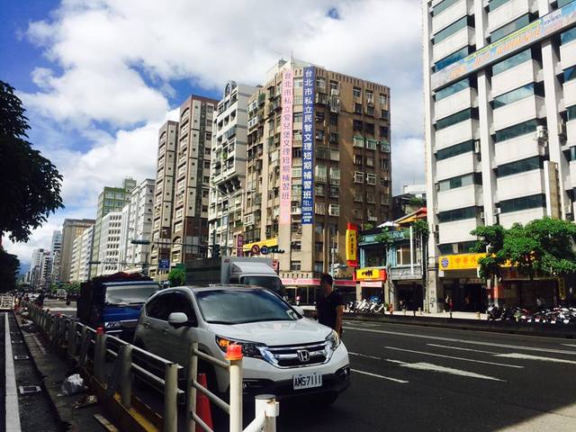 Zhongshan - No. XX, Songjiang Rd, Zhongshan District, Taipei City, Taiwan 104 01