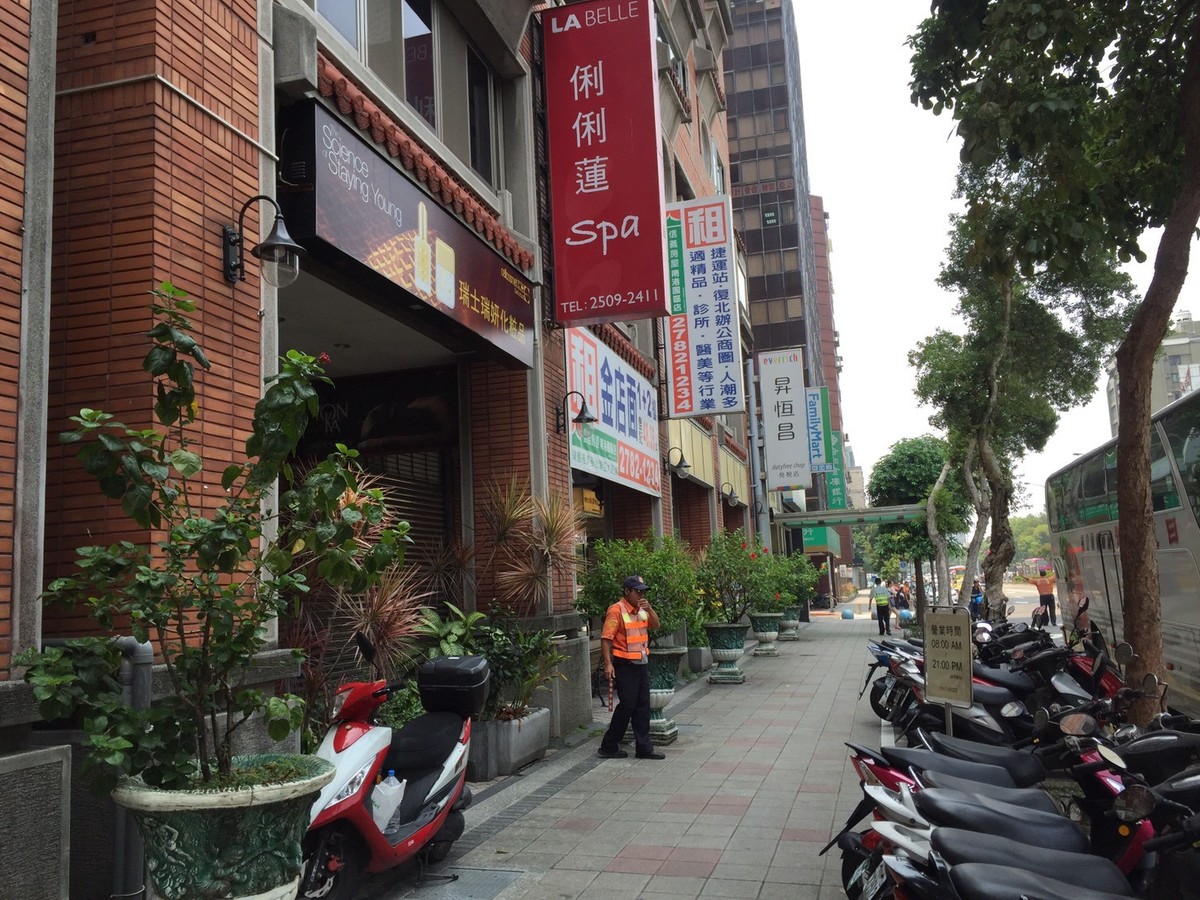 Zhongshan - Section 3, Minquan East Road, Zhongshan, Taipei 1樓 01
