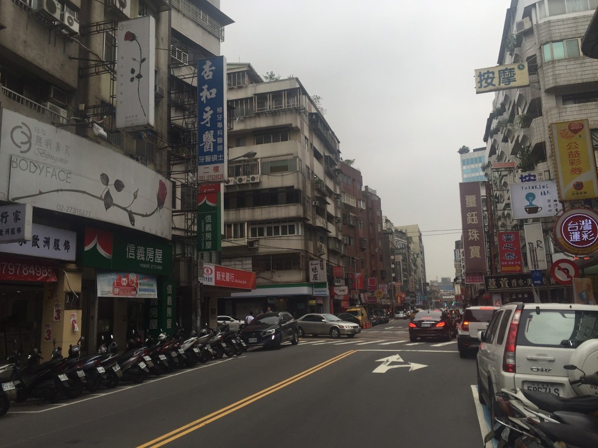 Daan - Yanji Street, Daan, Taipei 1+B1樓 01