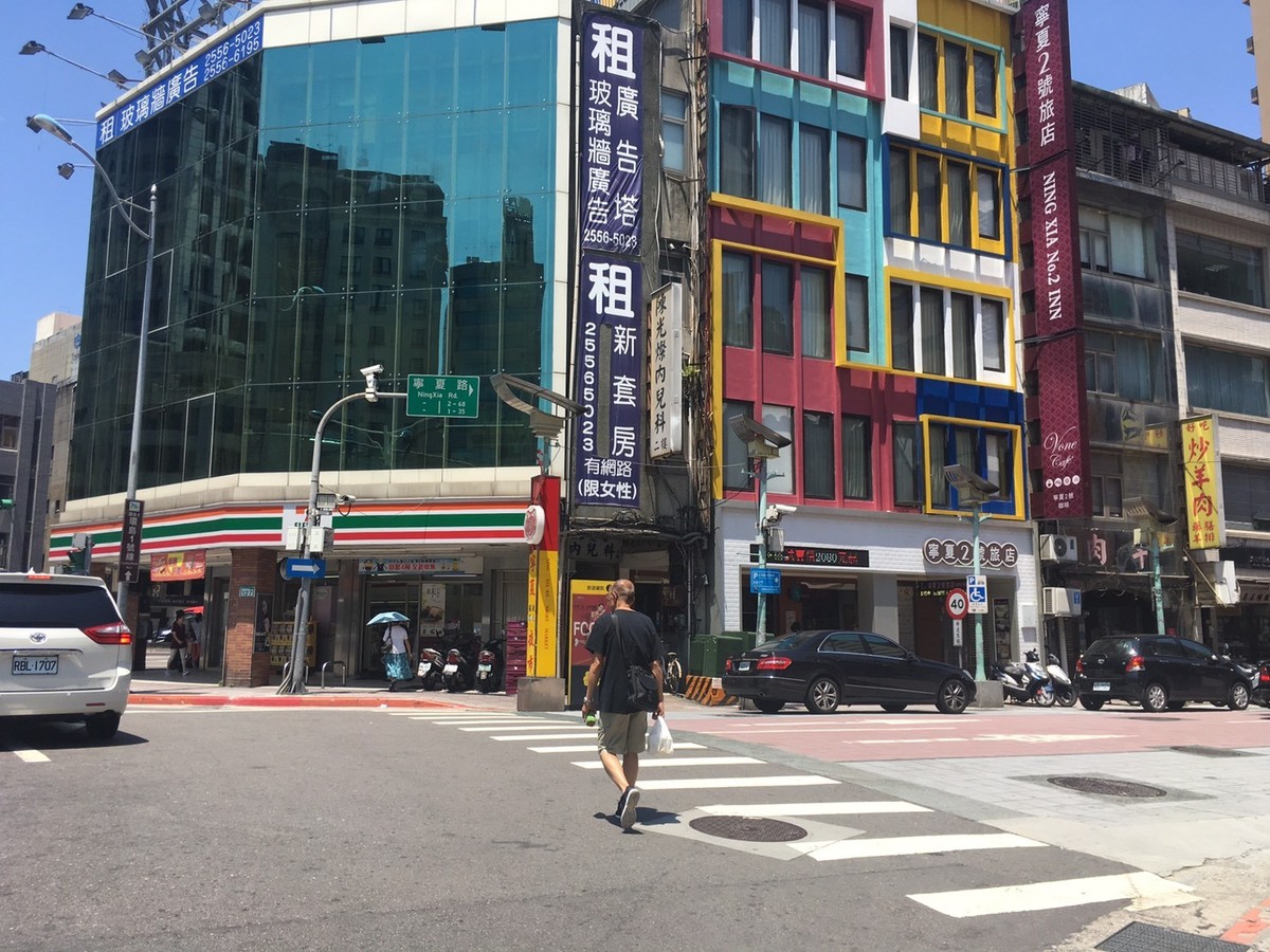 Datong - X Section 2, Chongqing North Road, Datong, Taipei 01