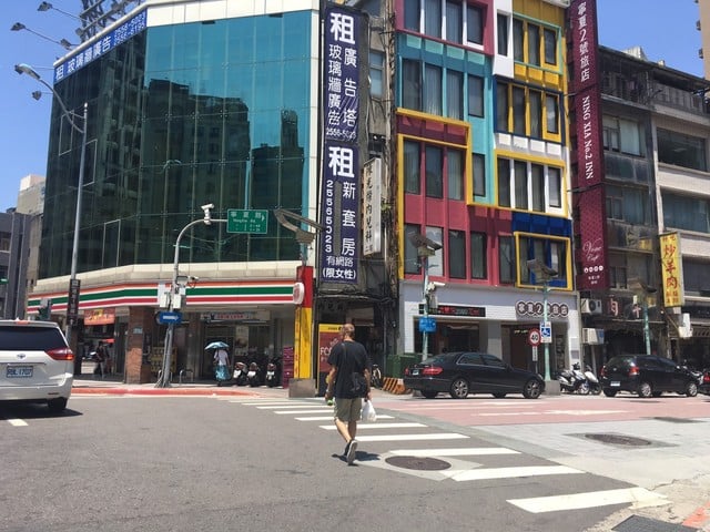 Datong - No. X, Section 2, Chongqing N Rd, Datong District, Taipei City, Taiwan 103 01