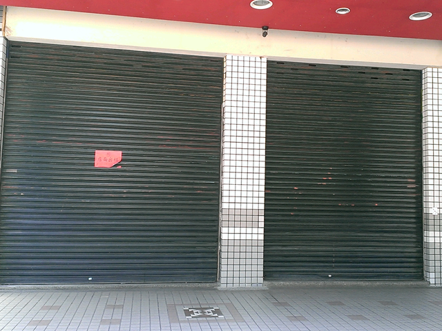 Zhongshan - No. X, Lane 37, Songjiang Rd, Zhongshan District, Taipei City, Taiwan 104 01