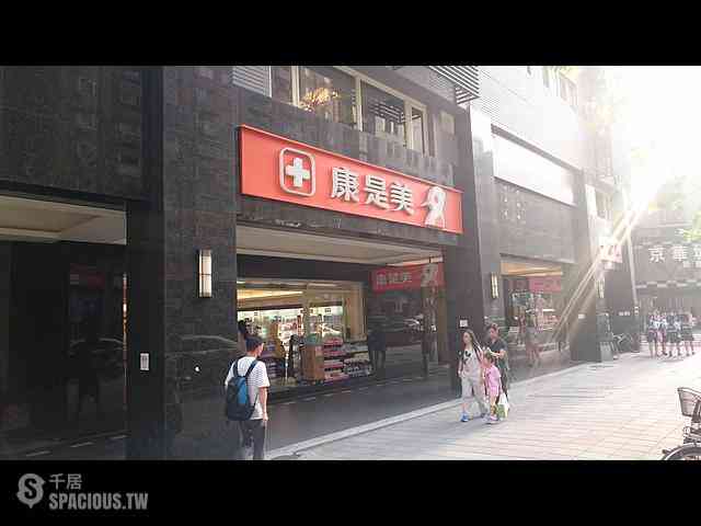 Songshan - Alley 5, Lane 133, Section 4, Nanjing E Rd, Songshan District, Taipei City, Taiwan 105 03