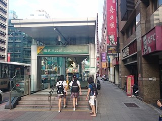 Songshan - Alley 5, Lane 133, Section 4, Nanjing East Road, Songshan, Taipei 04