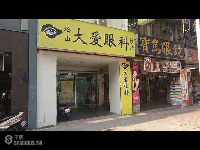 Songshan - Alley 5, Lane 133, Section 4, Nanjing E Rd, Songshan District, Taipei City, Taiwan 105 12