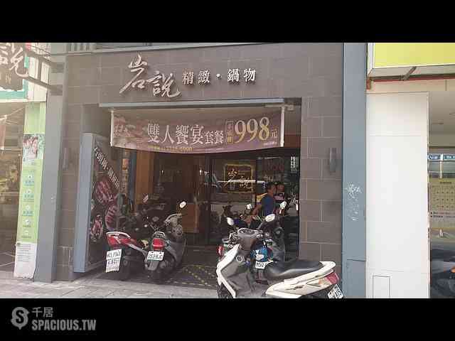 Songshan - Alley 5, Lane 133, Section 4, Nanjing E Rd, Songshan District, Taipei City, Taiwan 105 13