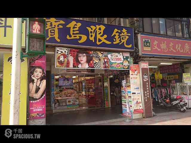Songshan - Alley 5, Lane 133, Section 4, Nanjing E Rd, Songshan District, Taipei City, Taiwan 105 14