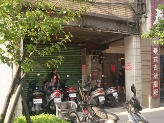 Songshan - Alley 5, Lane 133, Section 4, Nanjing East Road, Songshan, Taipei 15