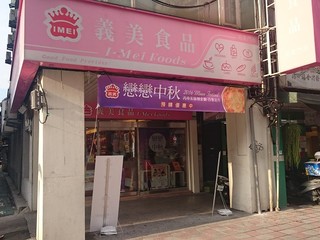 松山區 - 105台灣台北市松山區南京東路五段XXX號 16