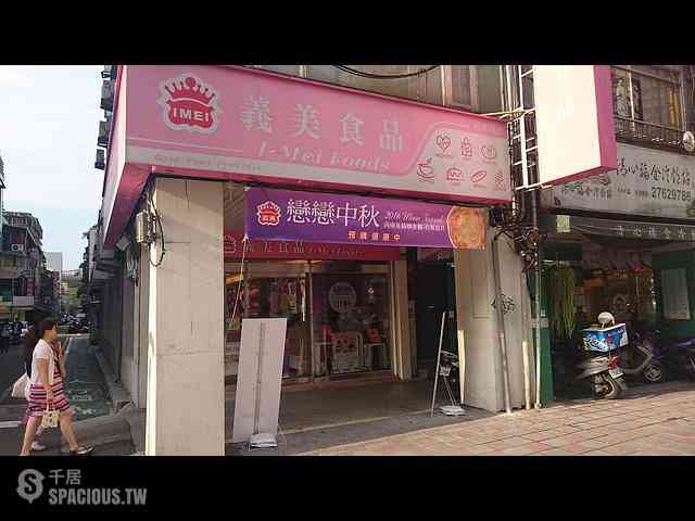 Songshan - Alley 5, Lane 133, Section 4, Nanjing E Rd, Songshan District, Taipei City, Taiwan 105 16