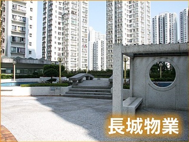 Tai Po - TAI PO CTR BLK 21 01