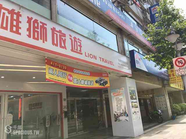 大安區 - 106台灣台北市大安區信義路四段XXX號 01