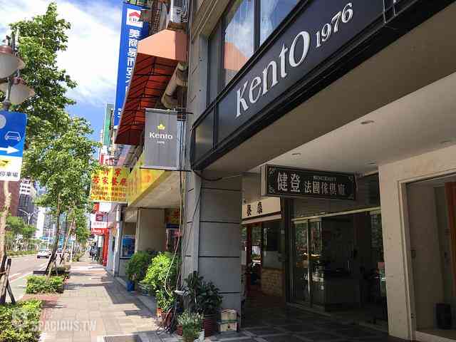 Daan - No. XXX, Section 4, Xinyi Rd, Da’an District, Taipei City, Taiwan 106 05