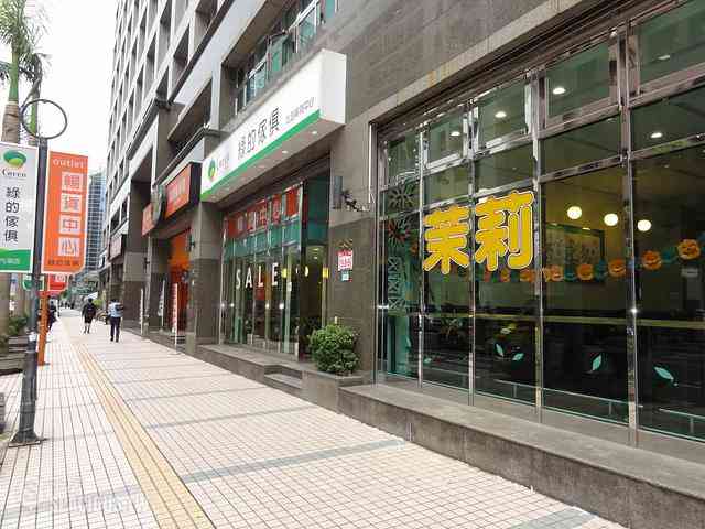內湖區 - 114台灣台北市內湖區瑞光路 03