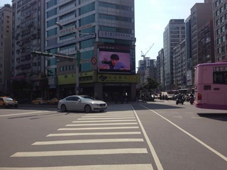 Daan - Section 2, Roosevelt Road, Daan, Taipei 03