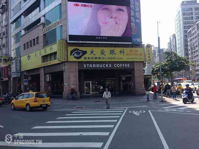 Daan - Section 2, Roosevelt Rd, Zhongzheng District, Taipei City, Taiwan 100 05