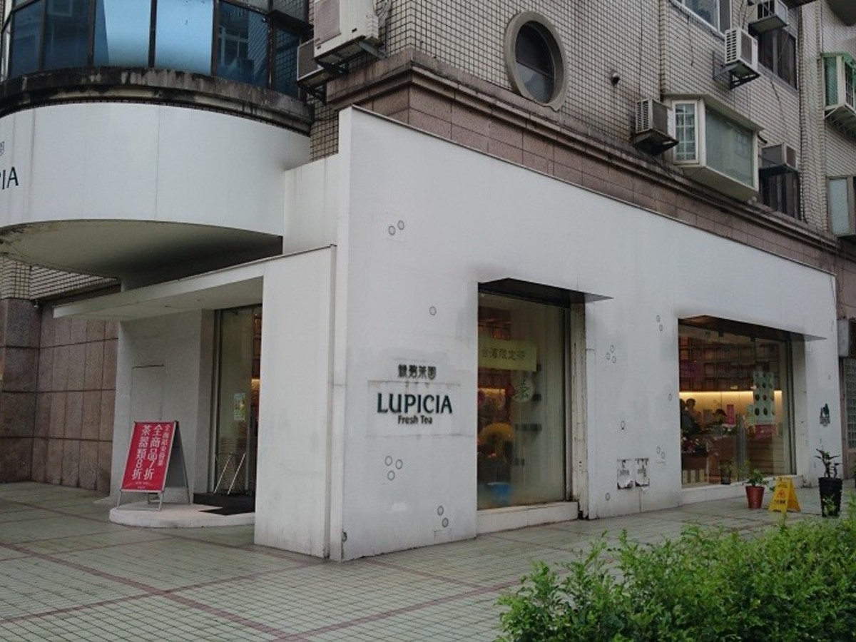 大安區 - 106台灣台北市大安區忠孝東路四段170巷 01