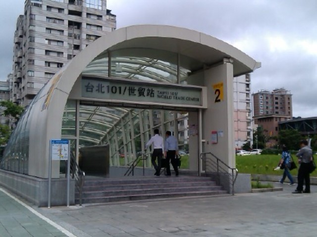 Xinyi - No. XXX-39, Section 2, Keelung Rd, Xinyi District, Taipei City, Taiwan 110 01