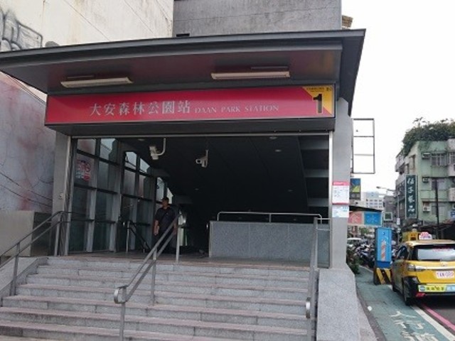 Daan - XXX-X Section 1, Xinsheng South Road, Daan, Taipei 01