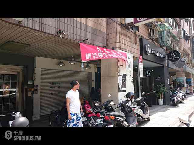中山区 - 303台湾新竹縣湖口鄉八德路二段XXX號 03