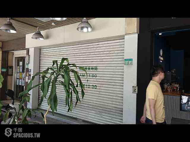 中山区 - 303台湾新竹縣湖口鄉八德路二段XXX號 04