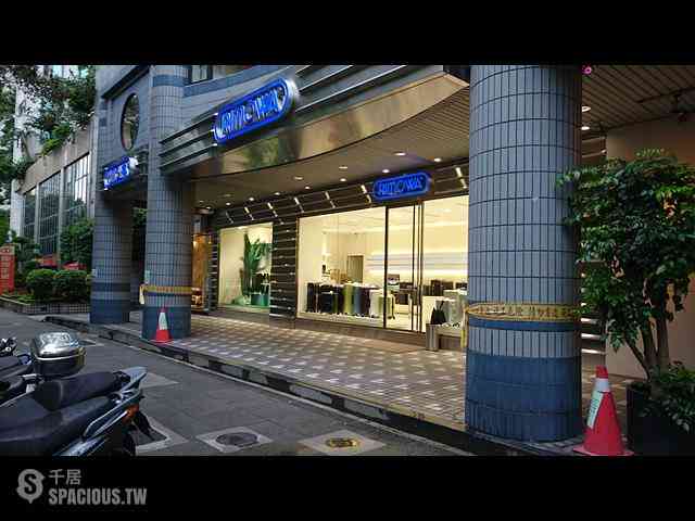 Daan - Section 4, Ren'ai Rd, Taipei City, Taiwan 106 03