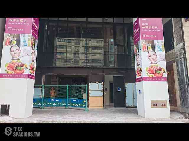 大安區 - 106台灣台北市大安區忠孝東路四段 01