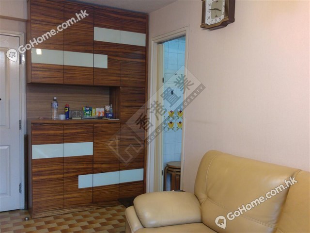 Kwai Chung - Tsui Yiu Court 01