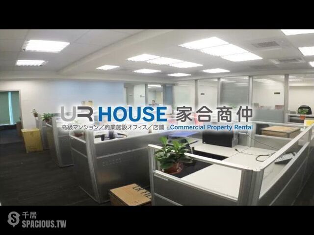 松山区 - 105台湾台北市松山區復興北路XX號 01