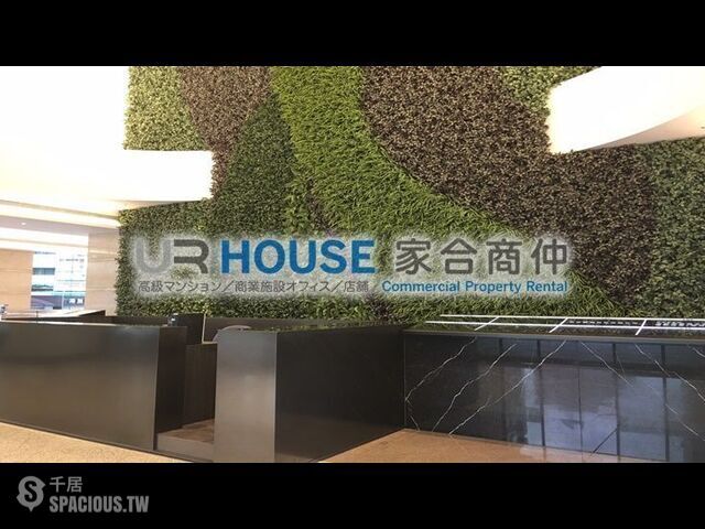 Xinyi - No. XXX, Songren Road, Xinyi District, Taipei City, Taiwan 106 01
