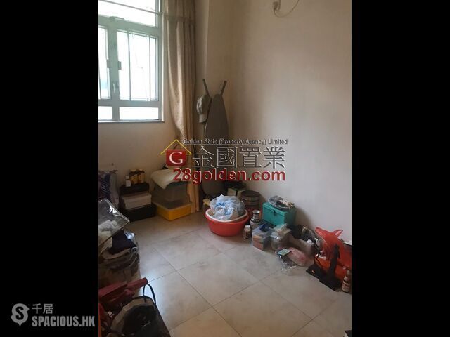 Sham Shui Po - Sui Cheong House 01
