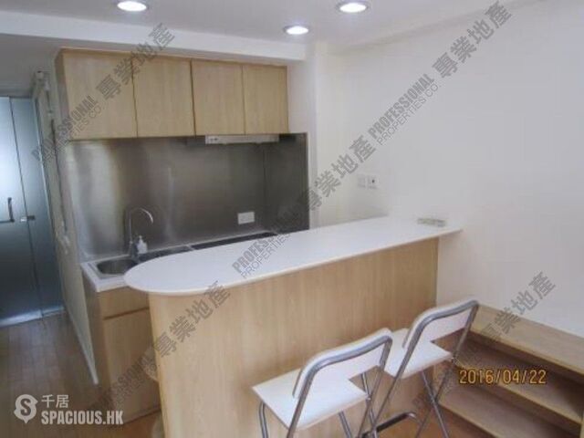 Wan Chai - 35, Ship Street 01
