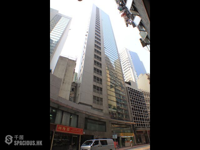 Sheung Wan - Tower Two of Tern Centre 01