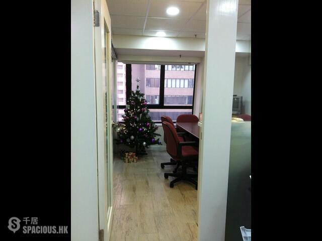 Sheung Wan - Arion Commercial Centre 01