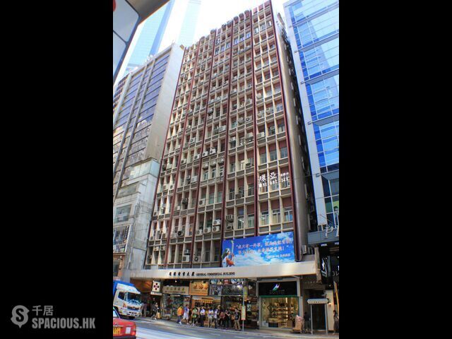 Central - General Commercial Building 01