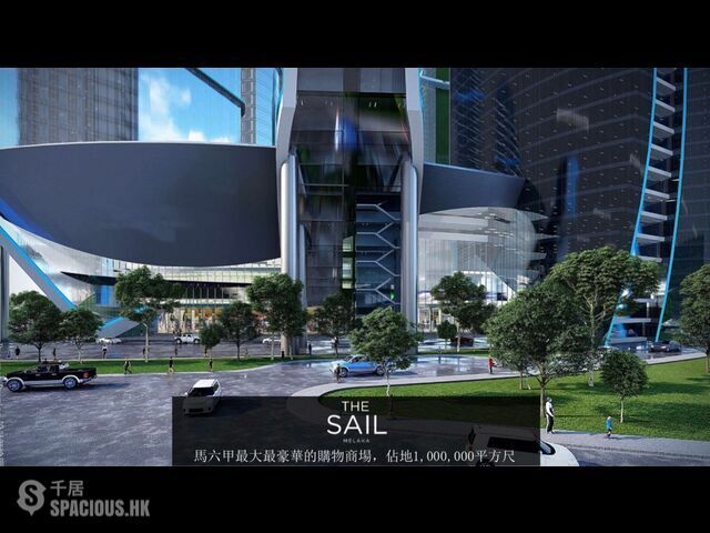 Malacca - The Sail 03