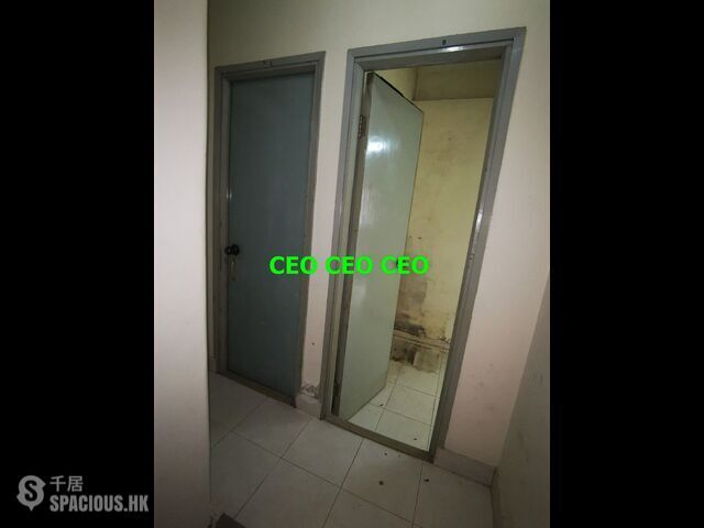 Kennedy Town - 23-25, Catchick Street 01