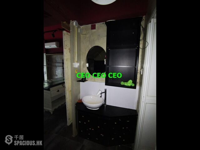 Soho - 8, Elgin Street 01