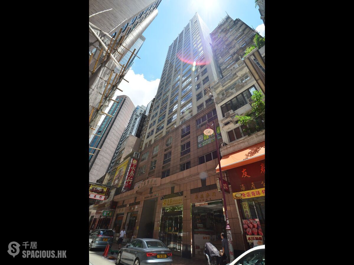 Sheung Wan - Golden Sun Centre 01