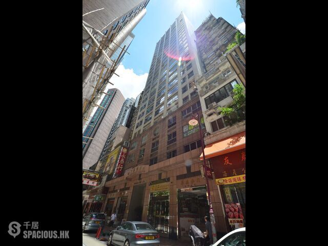 Sheung Wan - Golden Sun Centre 01
